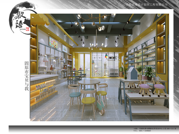 yĸbOӋ|NbF(xin)sĸ^bЧD