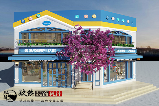 ͯԒ֮yĸbO(sh)Ӌ(j)|Nb