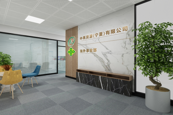 銀川餐廳裝修|銀川餐廳裝修設(shè)計(jì)