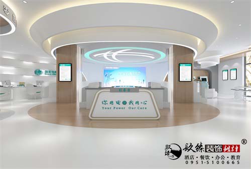 ʯɽ(gu)늾W(wng)չdO(sh)Ӌ(j)bp|չdO(sh)Ӌ(j)b޹˾]