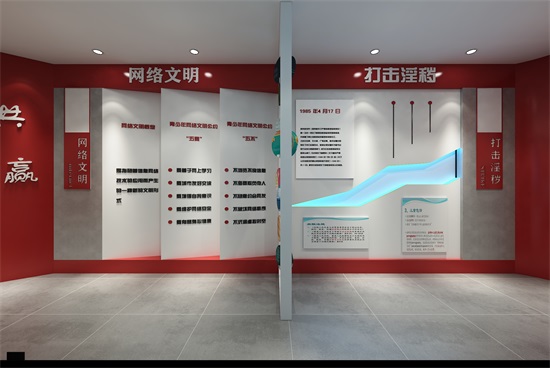 銀川餐廳裝修|銀川餐廳裝修設(shè)計