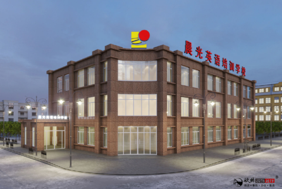 銀川餐廳裝修|銀川餐廳裝修設(shè)計