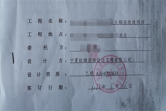 ϲydֻ偵bOӋsN|y偵OӋb޹˾