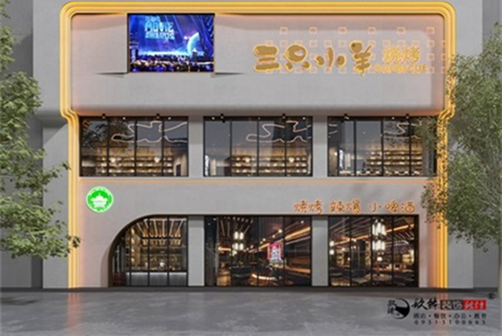 yֻСO(sh)Ӌbp|yO(sh)Ӌb޹˾]