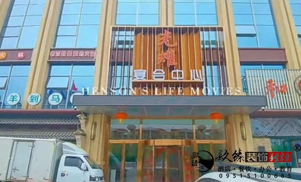 yҫ(hu)dbO(sh)Ӌ(j)(sh)bp|y(hu)dbO(sh)Ӌ(j)˾]