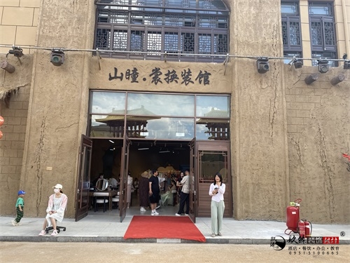 yb޹˾،|yС(zhn)ɽͫѓQb^bOӋbp