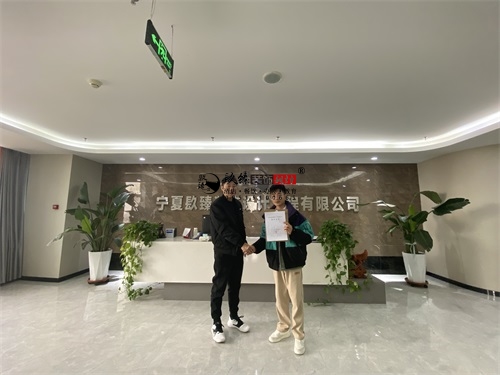 yb޹˾|ybO(sh)Ӌ(j)(xing)ĿF(xin)(chng)