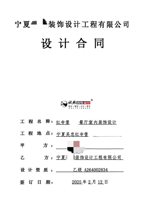 yOӋ˾|ϲyĳ͏d҃OӋbĿɹsN