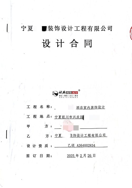 yb޹˾]|ϲyƵOӋb޺ͬsN鹤b