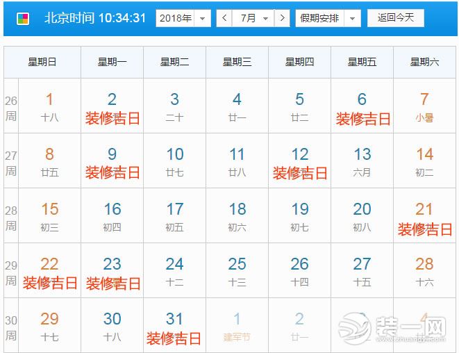 yb޼ybO(sh)Ӌybbb˾b޹˾y҃(ni)O(sh)Ӌ˾