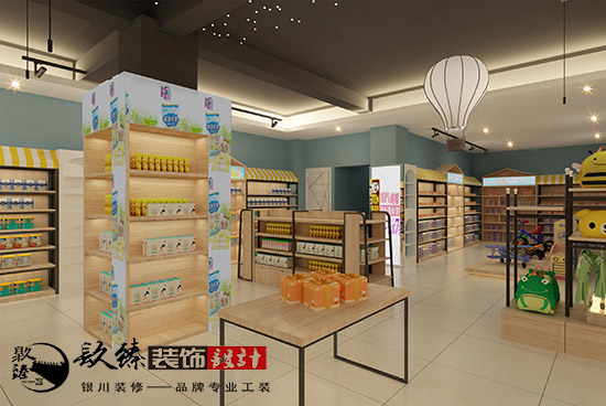 ͯԒ֮yĸbO(sh)Ӌ(j) 