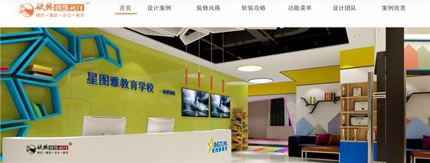 yӖ(xn)W(xu)Уb|yӖ(xn)bO(sh)Ӌ|Nb