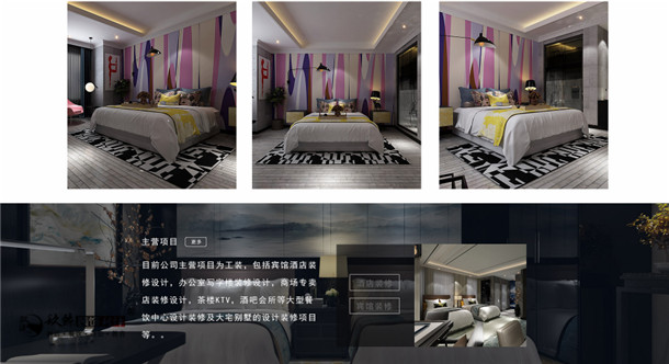 yƵb|yƵbO(sh)Ӌ(j)|Nb