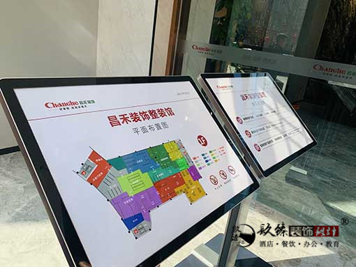 yչdO(sh)Ӌ,yչdO(sh)Ӌr,yչdb