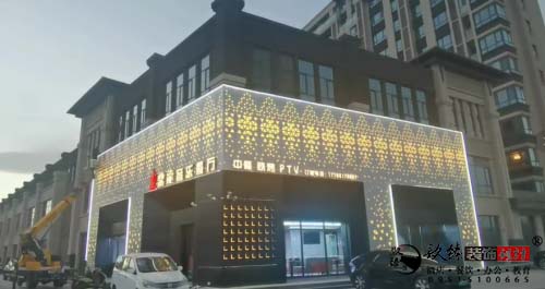 [prov_or_city](l)͏dO(sh)Ӌ(j)bތ(sh)D|NO(sh)Ӌ(j)