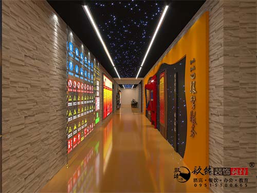 yչ^O(sh)ӋЧD|NO(sh)Ӌ