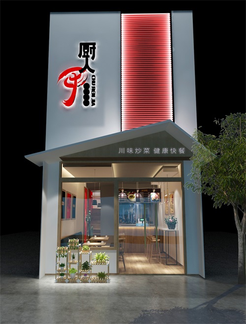 y͏dO(sh)Ӌ(j)ЧD|NO(sh)Ӌ(j)