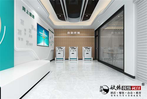 yI(yng)I(y)dkO(sh)Ӌ(j)ЧD|NO(sh)Ӌ(j)