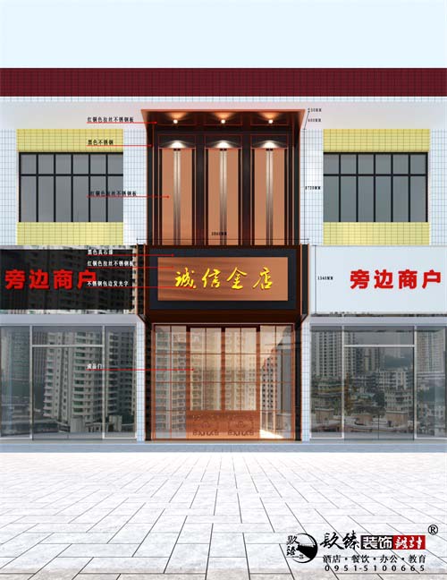 yO(sh)Ӌ(j)ЧD|NO(sh)Ӌ(j)