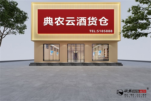 �y��؛�}(c��ng)�O(sh��)Ӌ(j��)Ч���D|�N���O(sh��)Ӌ(j��)