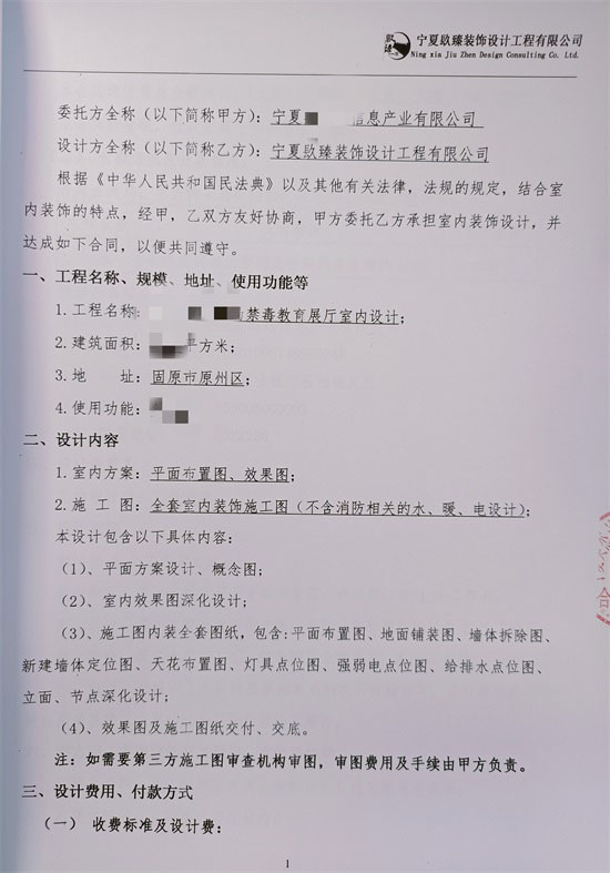 yչdO(sh)Ӌb|NO(sh)Ӌ