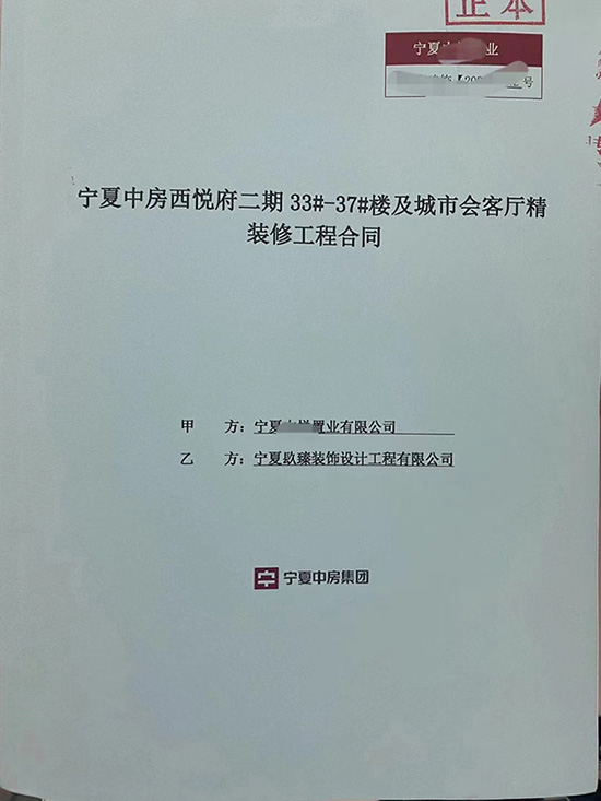 yۘǲbO(sh)Ӌ(j)|NO(sh)Ӌ(j)