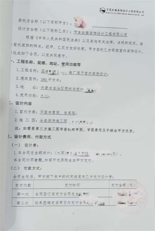 yչdbO(sh)Ӌ|NO(sh)Ӌ