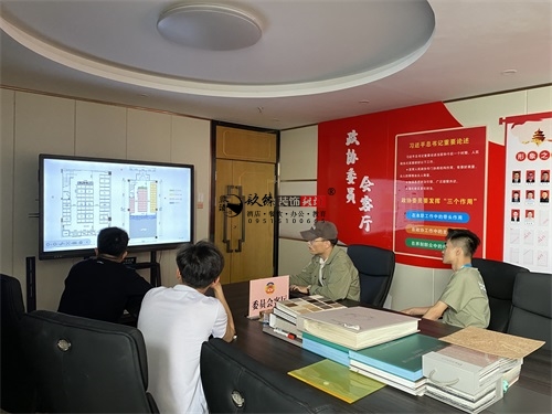 y偵bO(sh)ӋĿ|NO(sh)Ӌ