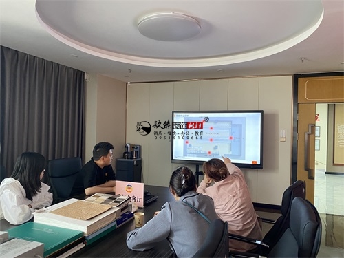 y偵bO(sh)ӋĿ|NO(sh)Ӌ