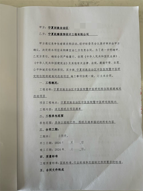 yt(y)ԺbO(sh)ӋĿ|NO(sh)Ӌ