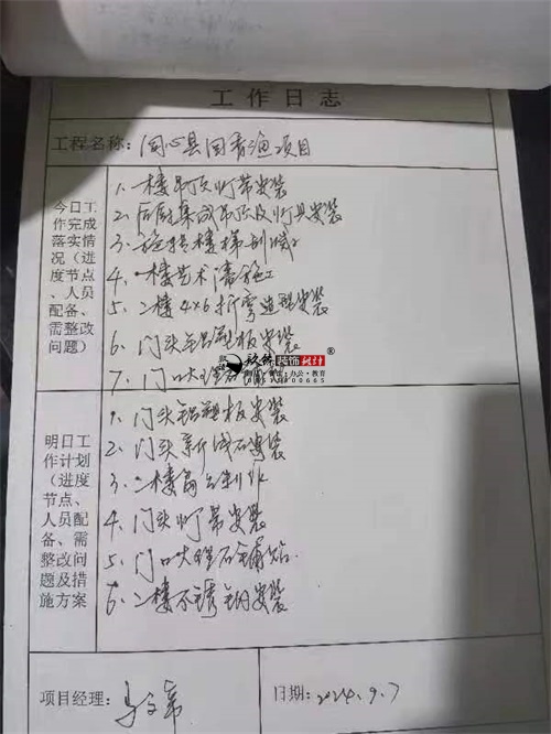 y͏dbO(sh)ӋĿ|NO(sh)Ӌ