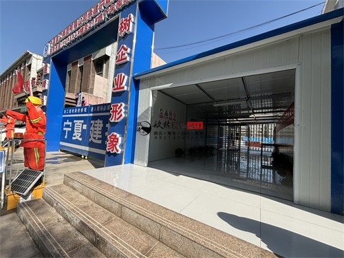 yסլǹ^(q)O(sh)ӋbĿ|Nb