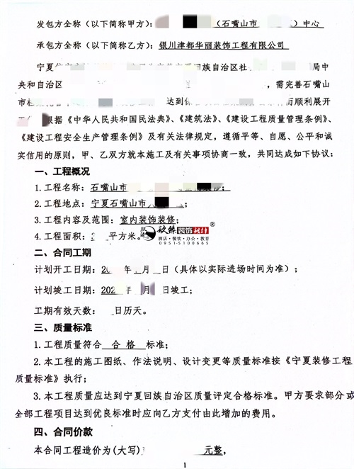 ykO(sh)Ӌ(j)b(xing)Ŀ|Nb