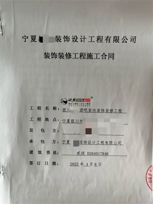 yO(sh)Ӌ(j)b(xing)Ŀ|Nb