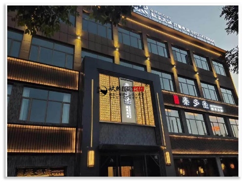 y偵O(sh)Ӌ(j)b(xing)Ŀ|Nb