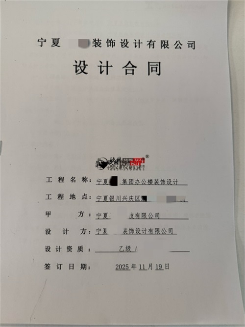 �y���k�����O(sh��)Ӌ(j��)�b���(xi��ng)Ŀ|�N���b�