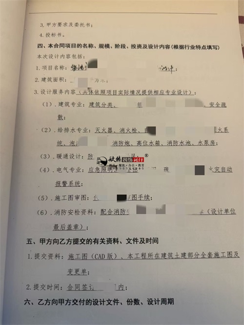 �}����Ӗ(x��n)�C��(g��u)�����O(sh��)Ӌ�Ŀ|�N���b�