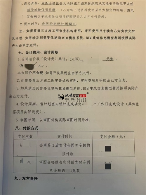 �}����Ӗ(x��n)�C��(g��u)�����O(sh��)Ӌ�Ŀ|�N���b�